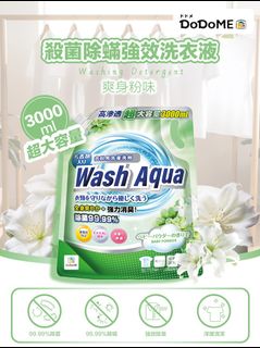（分類：）位於 。 由 kkrecycle 提交（商品編號 1318772838，圖片 1）。簡介： 。