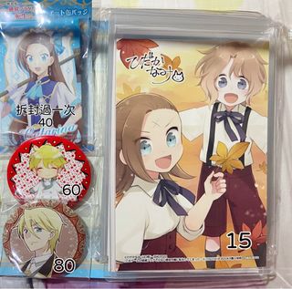 （分類：）位於 。 由 fallpage95 提交（商品編號 1318234392，圖片 1）。簡介： 。