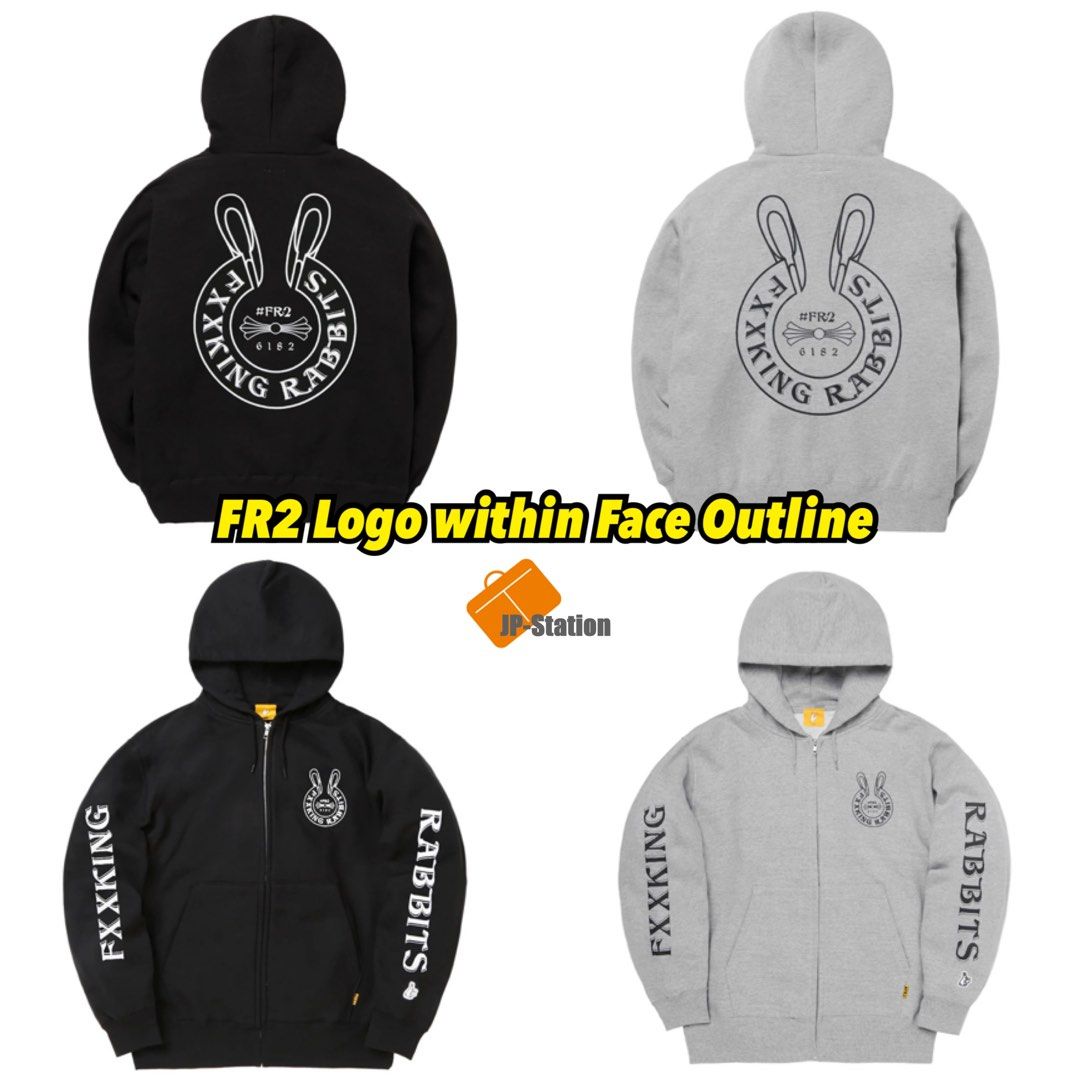 Logo within Face Outline Zip Hoodie – #FR2