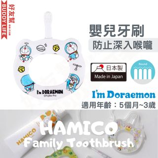 （分類：）位於 。 由 buddylifestore 提交（商品編號 1318674040，圖片 1）。簡介： 。