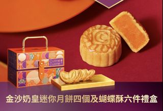 （分類：）位於 。 由 ampm01012012176 提交（商品編號 1318755064，圖片 1）。簡介： 。