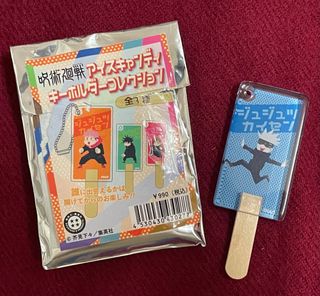 （分類：）位於 。 由 c.ayaaaa 提交（商品編號 1318692237，圖片 1）。簡介： 。