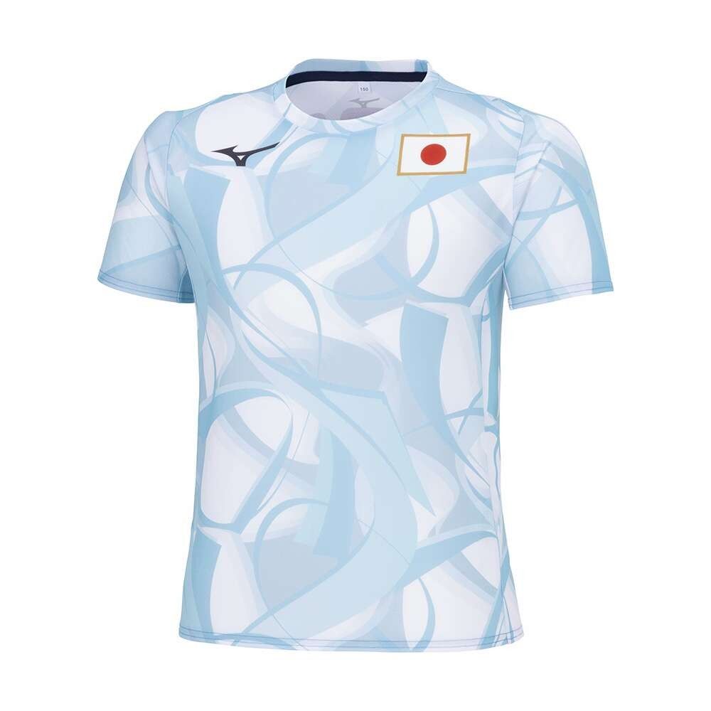 Mizuno japan website new arrivals
