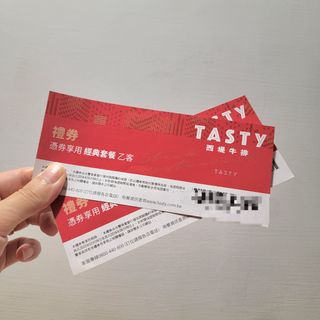 由 aplelee (刊登 ID 1318568577，圖片 1) 提交，位於 的 (類別：)，說明：。