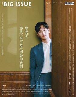 （分類：）位於 。 由 jackyhy1016 提交（商品編號 1318683531，圖片 1）。簡介： 。