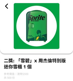 （分類：）位於 。 由 jacksoonli 提交（商品編號 1318709534，圖片 1）。簡介： 。