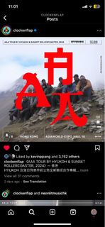 （分類：）位於 。 由 fiona_chan 提交（商品編號 1318641927，圖片 1）。簡介： 。