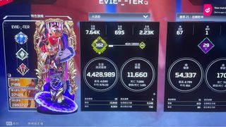 （分類：）位於 。 由 lucas4444 提交（商品編號 1318795151，圖片 1）。簡介： 。