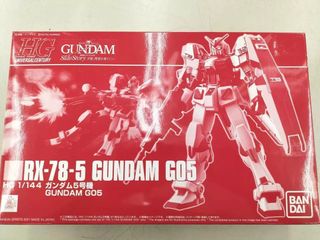 (Category: ) located in . Submitted by robotmasters (Listing ID 1318623103, Image 1). Description: .