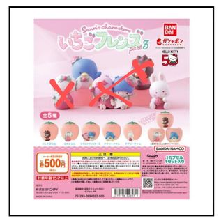 （分類：）位於 。 由 jan_2017 提交（商品編號 1318762146，圖片 1）。簡介： 。