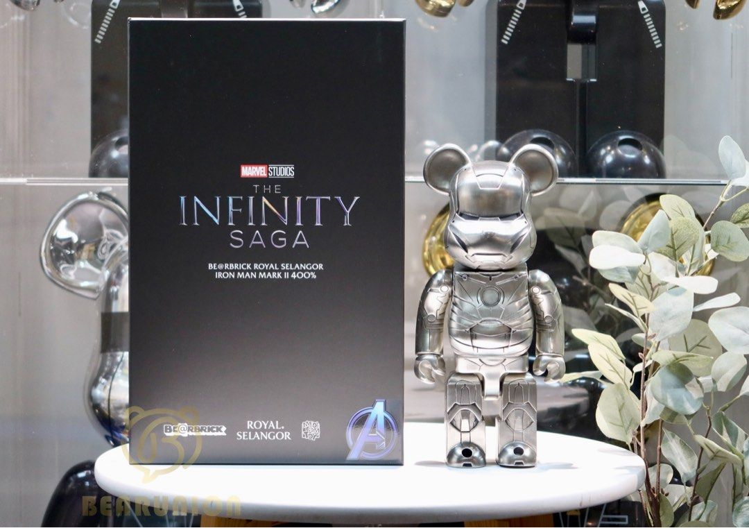 🥇現貨🥇Bearbrick 400% ROYAL SELANGOR IRON MAN MARK II, 興趣