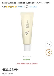 （分類：）位於 。 由 cumbuy 提交（商品編號 1318695661，圖片 1）。簡介： 。