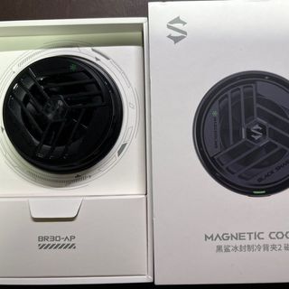 (Category: ) located in . Submitted by j3n5_sg (Listing ID 1318760700, Image 1). Description: .