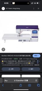 （分類：）位於 。 由 lomok 提交（商品編號 1318762225，圖片 1）。簡介： 。