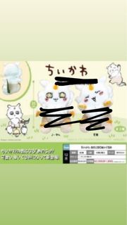 （分類：）位於 。 由 zik6666 提交（商品編號 1318726954，圖片 1）。簡介： 。