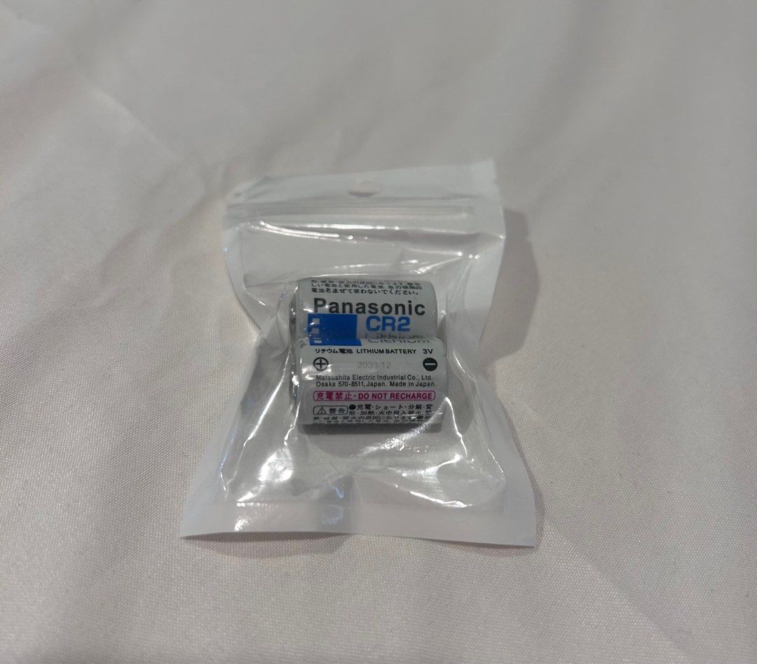 CR2 Lithium Battery (Pack of 2) (Category: Batteries & Chargers) located in Manila. Submitted by lynn901110 (Listing ID 1318628532, Image 1). Description: Suitable for Instax camera - SF borne by buyer.