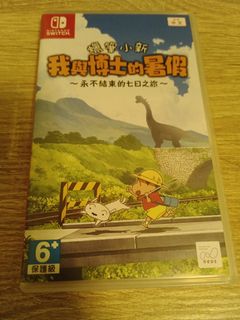 (Category: ) located in . Submitted by koppibeng (Listing ID 1318746637, Image 1). Description: .