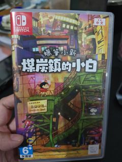 (Category: ) located in . Submitted by zavier.teh (Listing ID 1318684529, Image 1). Description: .
