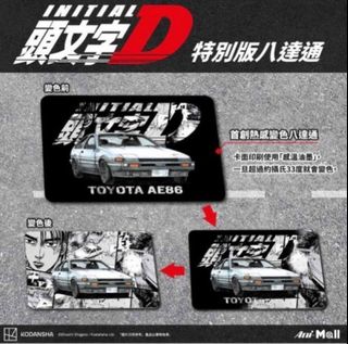 （分類：）位於 。 由 n8sfd7phhn 提交（商品編號 1318649286，圖片 1）。簡介： 。