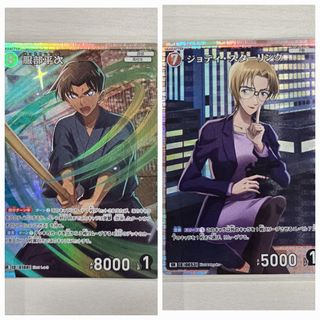 (Category: ) located in . Submitted by nagiyagi (Listing ID 1318678273, Image 1). Description: .