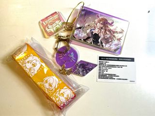 （分類：）位於 。 由 canlavable 提交（商品編號 1318770857，圖片 1）。簡介： 。