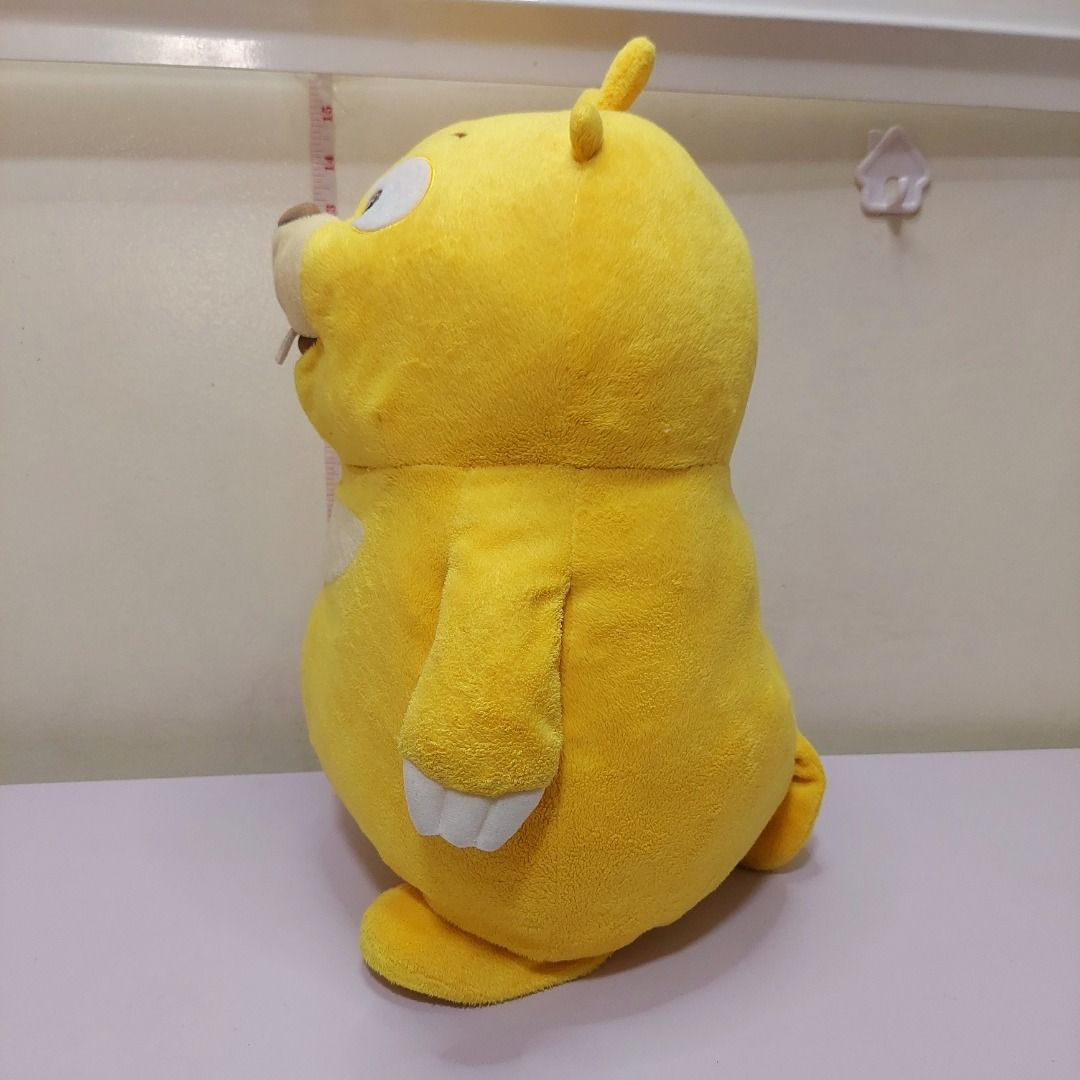 Duda & Dada Stuff Toy / Stuffed Toy (Category: Plushies & Soft Toys) located in Pasig City. Submitted by muffinstoysshop (Listing ID 1318663218, Image 3). Description: Dada : Yellow Size: 17 -INCH / 43 cm approximately Quantity: 1pc ❤️All items are on-hand 🩵Once items are posted at Carousell, they are available except for those items that are marked as reserved or sold. Reserve items are items that have already been sold and are waiting for futu