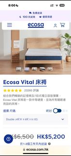 （分類：）位於 。 由 kllc71 提交（商品編號 1318621761，圖片 1）。簡介： 。