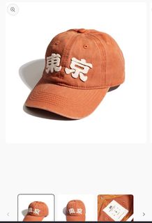（分類：）位於 。 由 ldidh 提交（商品編號 1318703996，圖片 1）。簡介： 。