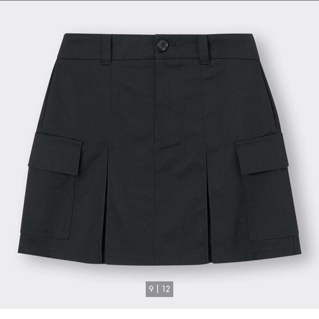 GU JAPAN SKIRT (Category: Skirts) located in Baguio. Submitted by k.lineph (Listing ID 1318661299, Image 3). Description: Attention Shoppers! 🌟 Important Info: 📍 Each item is Brand New, Never Used. 📍 For Perfect Picks: Check Each item's Description for Detailed Info & Inclusions. 📍 Colors may slightly vary due to lighting. 📍 Kindly allow for a measurement discrepancy of 1-2 cm, as all measurements are taken manually. 🔥 Location: Baguio (We 