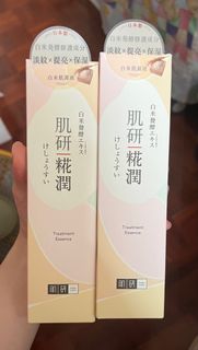 （分類：）位於 。 由 lkwc0 提交（商品編號 1318690501，圖片 1）。簡介： 。