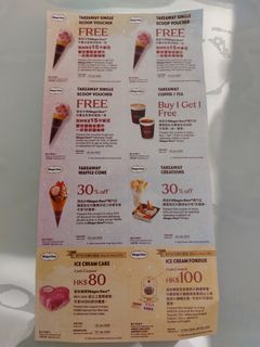 （分類：）位於 。 由 meruem 提交（商品編號 1318743934，圖片 1）。簡介： 。