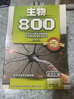 （分類：）位於 。 由 ellen12352 提交（商品編號 1318753115，圖片 1）。簡介： 。