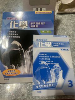 （分類：）位於 。 由 ellen12352 提交（商品編號 1318752886，圖片 1）。簡介： 。