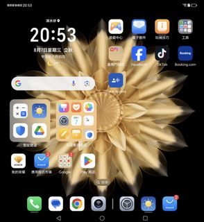 （分類：）位於 。 由 kewinlam 提交（商品編號 1318748893，圖片 1）。簡介： 。