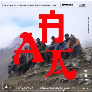（分類：）位於 。 由 nabic 提交（商品編號 1318657862，圖片 1）。簡介： 。