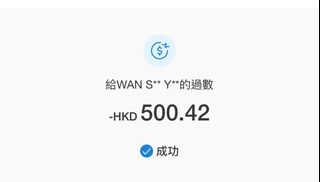（分類：）位於 。 由 combauik 提交（商品編號 1318729617，圖片 1）。簡介： 。