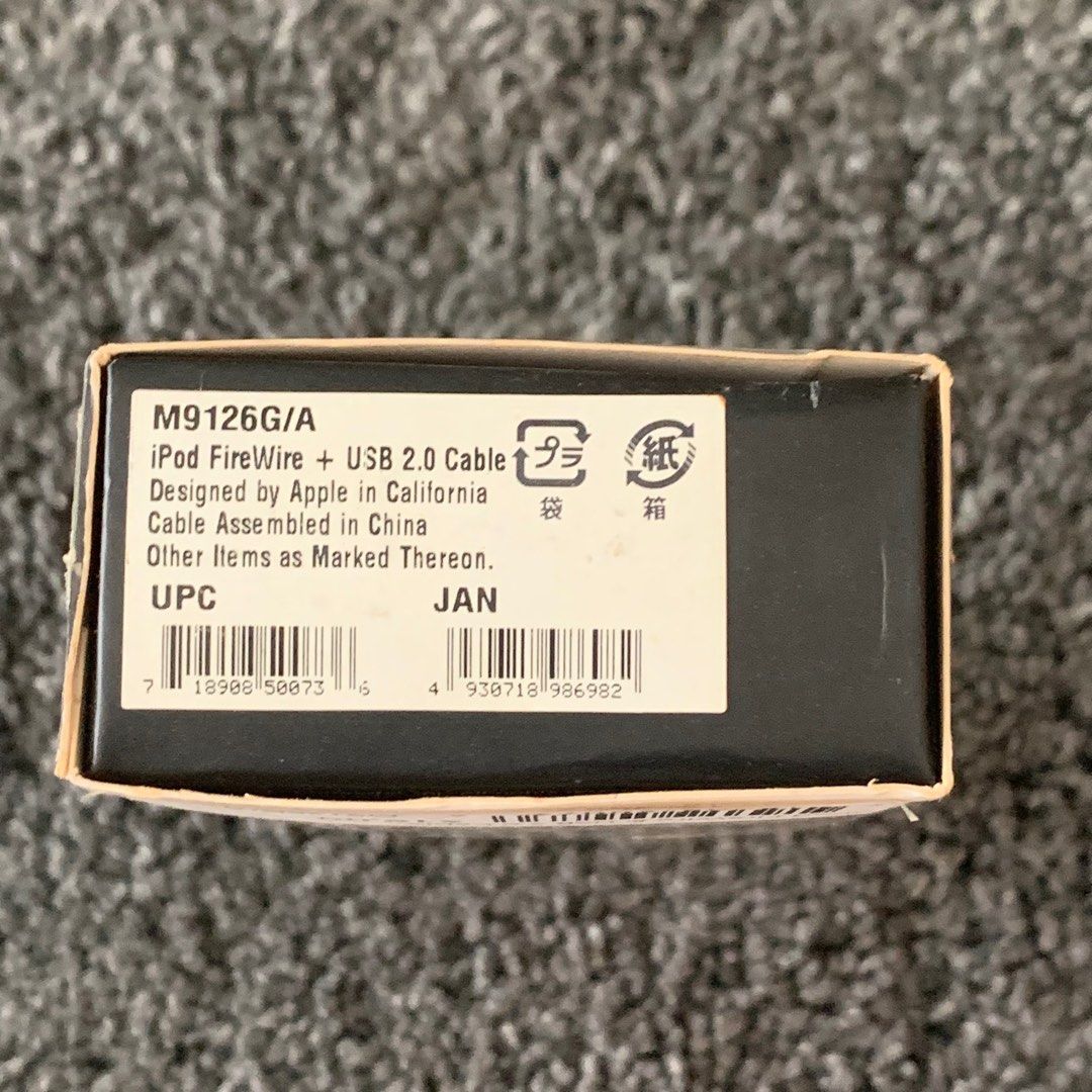 iPod FireWire + USB 2.0 Cable M9126G/A Apple iPod™ USB 2.0 + FireWire®