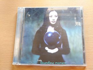 （分類：）位於 。 由 zipmanhk 提交（商品編號 1318713081，圖片 1）。簡介： 。