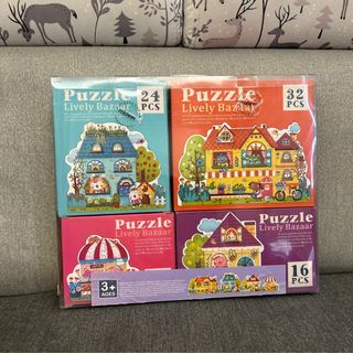 （分類：）位於 。 由 lindycls 提交（商品編號 1318782602，圖片 1）。簡介： 。