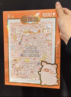 （分類：）位於 。 由 squcho 提交（商品編號 1318624856，圖片 1）。簡介： 。
