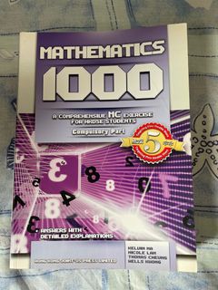 （分類：）位於 。 由 heimama522 提交（商品編號 1318713543，圖片 1）。簡介： 。