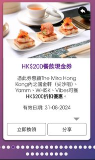 （分類：）位於 。 由 kathy_m 提交（商品編號 1318651880，圖片 1）。簡介： 。
