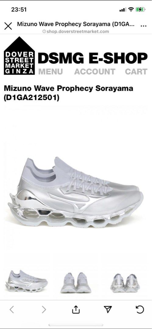 Mizuno Wave