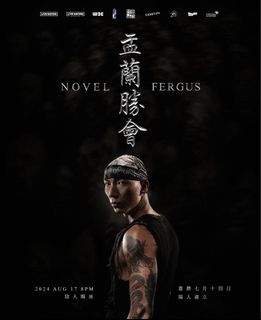（分類：）位於 。 由 ouo____ 提交（商品編號 1318694904，圖片 1）。簡介： 。