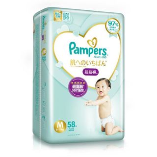 （分類：）位於 。 由 jdayhk 提交（商品編號 1318688435，圖片 1）。簡介： 。
