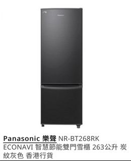 （分類：）位於 。 由 derferick5150 提交（商品編號 1318233227，圖片 1）。簡介： 。