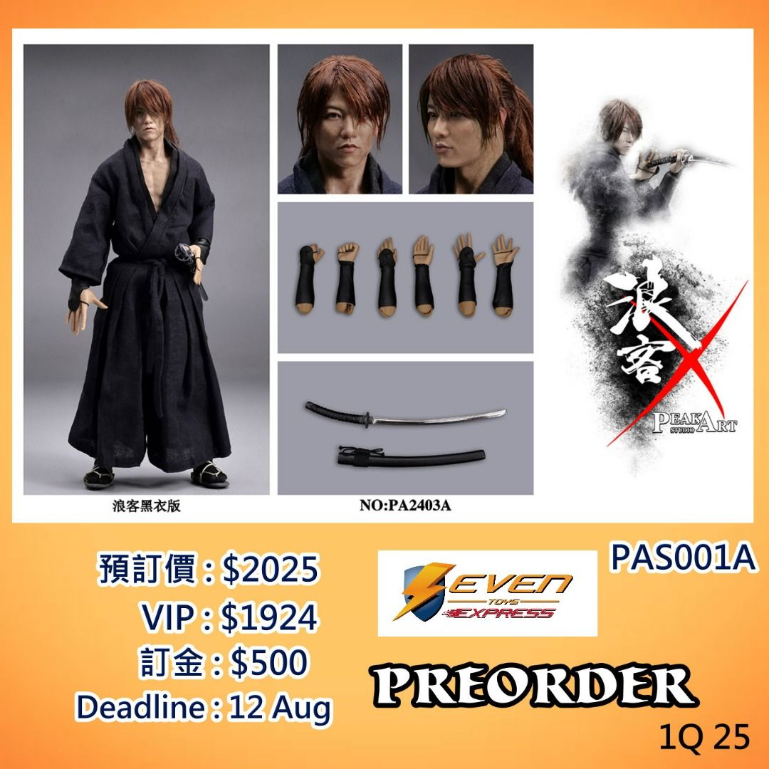 預訂】PEAKART STUDIO 1/6 PA2403A Rurouni 浪客劍心黑衣版@SevenToys