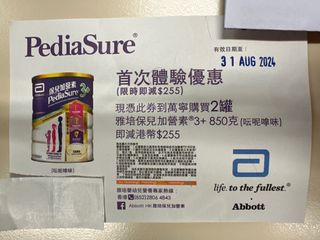 （分類：）位於 。 由 fiercefox.b034d8 提交（商品編號 1318626034，圖片 1）。簡介： 。