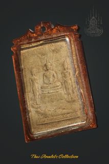 (Category: ) located in . Submitted by thaiamuletscollection (Listing ID 1318642335, Image 1). Description: .