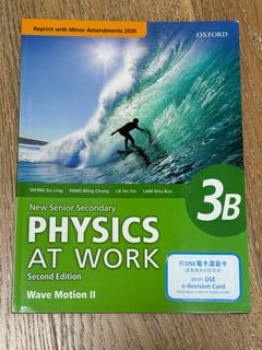 （分類：）位於 。 由 jellywithoutfish 提交（商品編號 1318718452，圖片 1）。簡介： 。